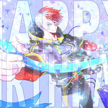 轟くん、お誕生日おめでとう！！