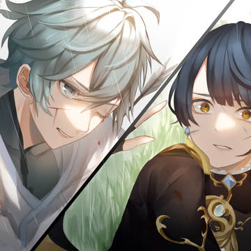 Chongyun/Xingqiu