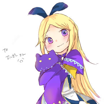 ぜつぼうくんとその女