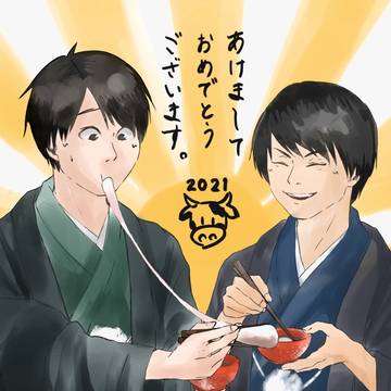 QuizKnock描き初め