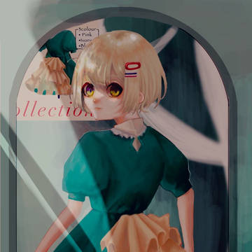 『これで俺も…』