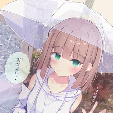 二歳くらい年上のこんな彼女がほしい絵17