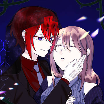あんスタ