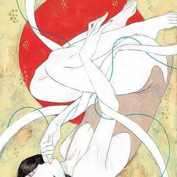 結ス仔