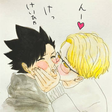 クロ月の日
