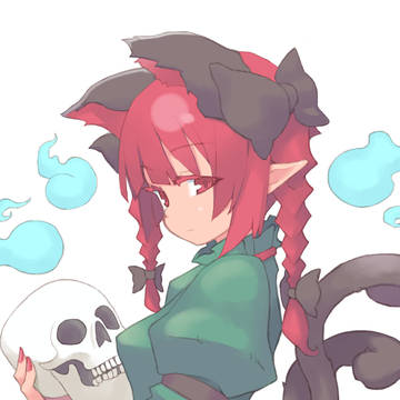 お燐