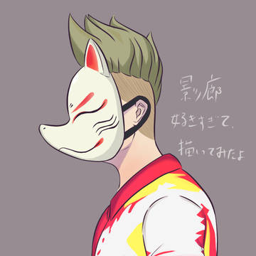 2019年 過去絵