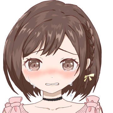 えななん