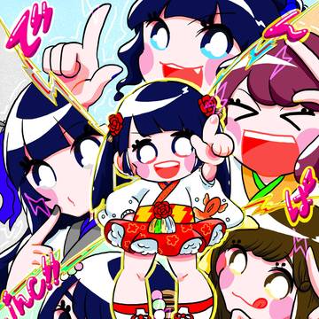ハッピーニューでんぱ！2021
