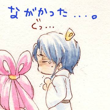 超超超忙しかった人のためのジュダ龍的終盤