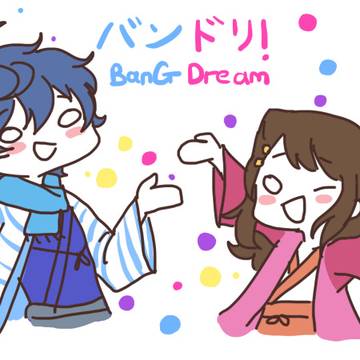 Both-dori compilation バンドリ