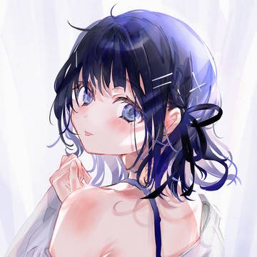 べっ!