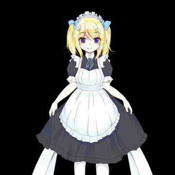 stcn chan