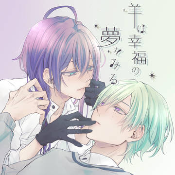 【1/24 ブリデ25】新刊通販サンプル【巽マヨ】