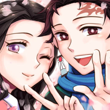 鬼滅の刃 炭次郎と禰豆子