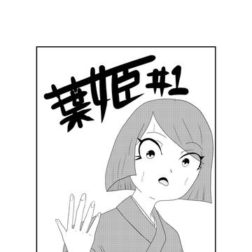 投稿テスト