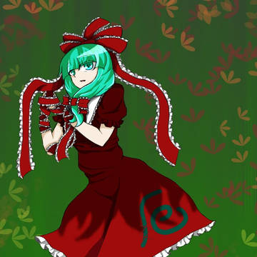 厄