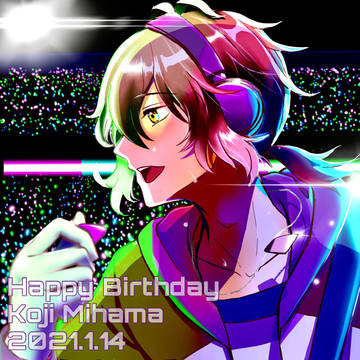 神浜コウジ生誕祭2021