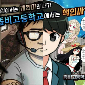 무제