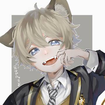 ラギーくん歯ぁ見せて！