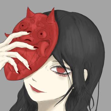 鬼