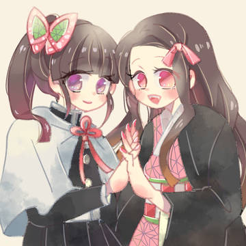 ふたり