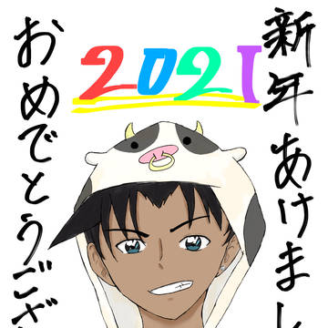 無題