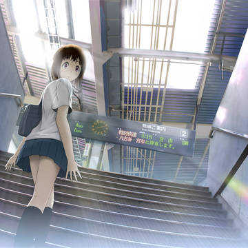 駅の階段
