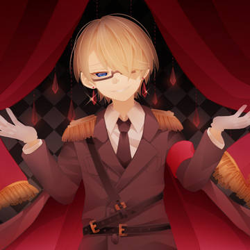 諸君