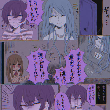 オIb