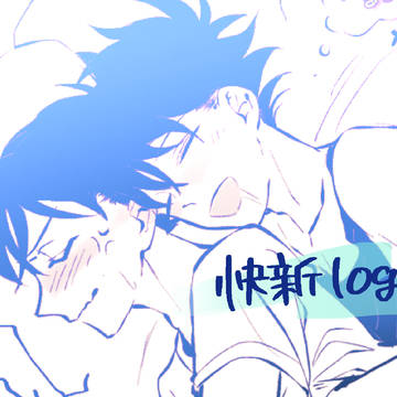 快新LOG.2