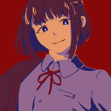 チェ