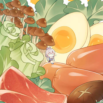 火锅