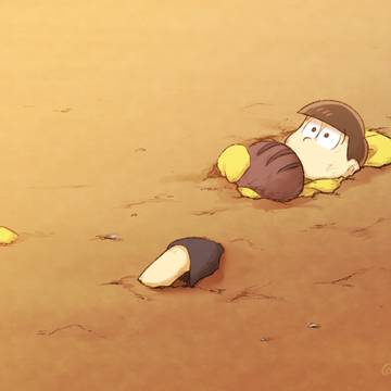 一十四ログ⑦