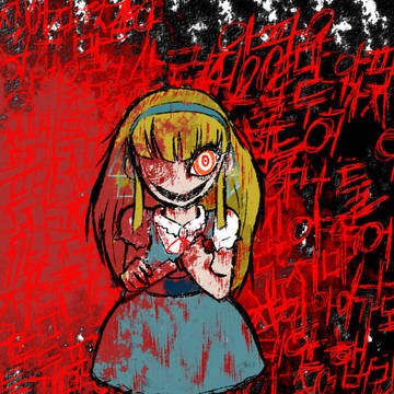 昔の絵