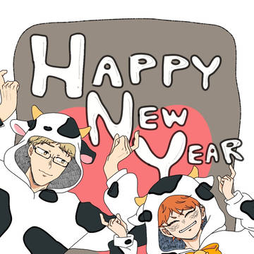 🎉🎉🎉