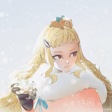 町田ちま