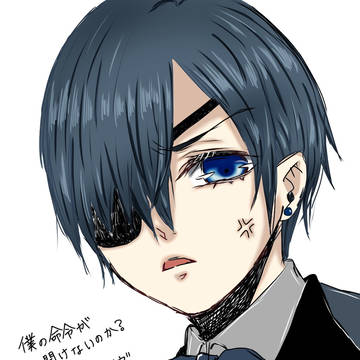 黒執事15周年おめでとうございます