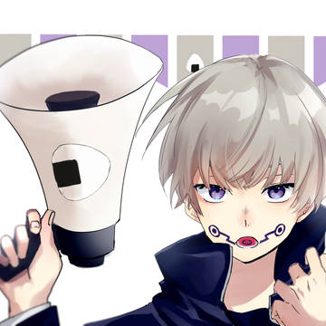 「『しゃけ』」