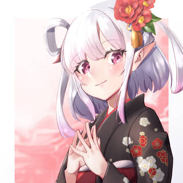 あけおめです