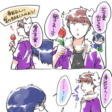肝試し配信テスト