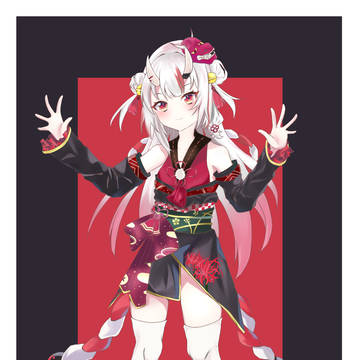 かわ余。