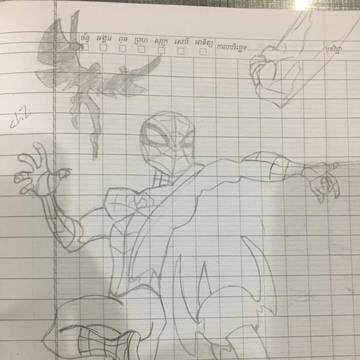 Spectacular Spider-Man