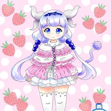 Kanna Kamui