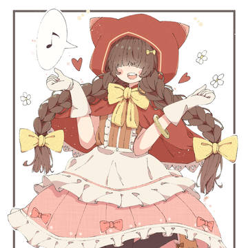 メカクレ赤ずきんちゃん