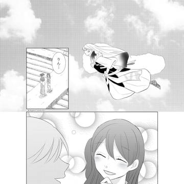 ヤキモチ殺生丸さま