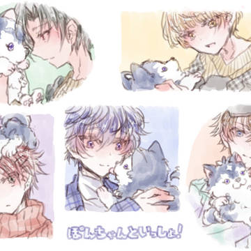 argnLog③