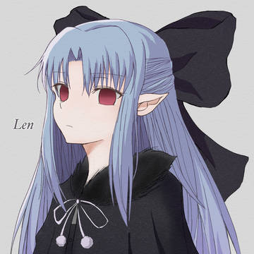 黒レン