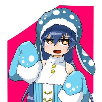 がおー
