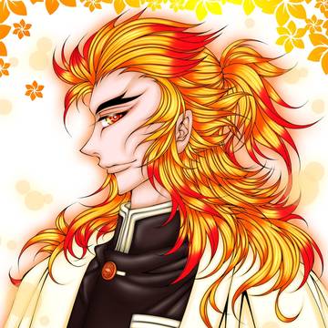 煉獄さん